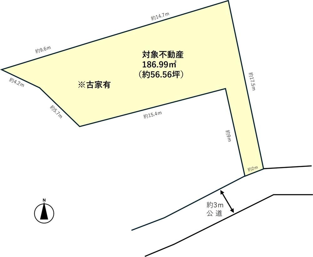 Land for Sale in Asahi Ward, Yokohama - 187 sqm Plot - Thumbnail 2
