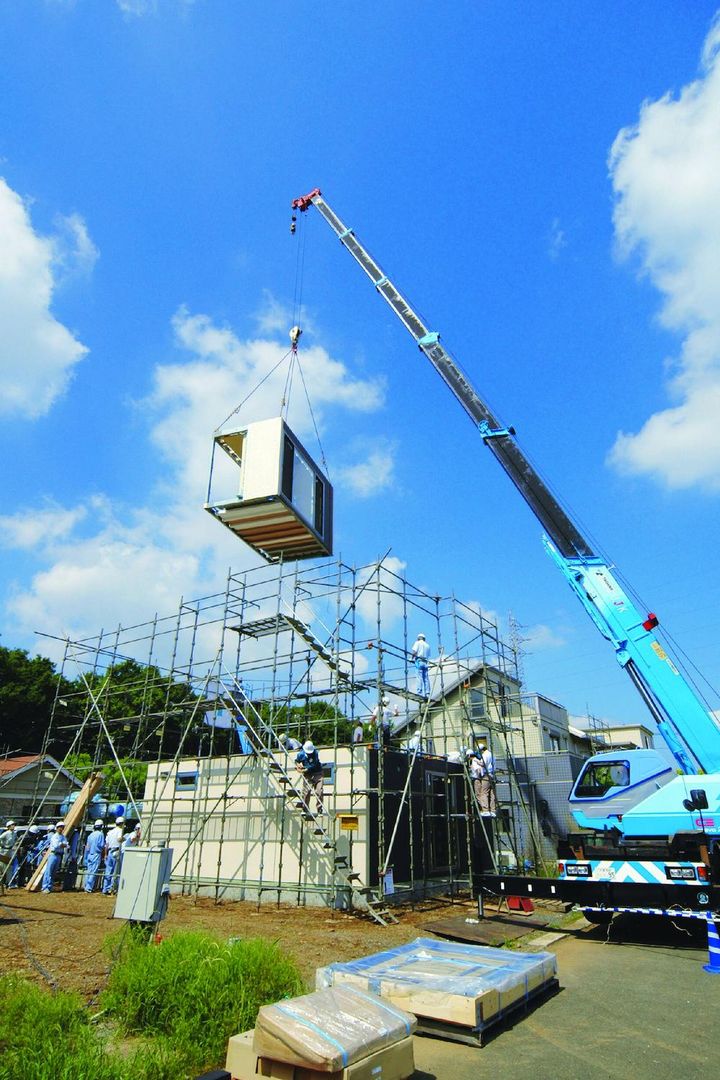 202.72m2 Land for Sale in Nankoku, Kochi Near Sumiyoshidori Station - Thumbnail 2