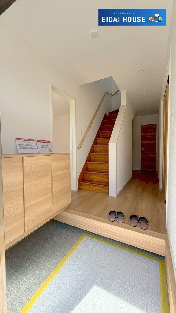 3LDK Detached House for Sale in Taihaku Ward, Sendai - Thumbnail 2