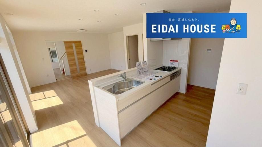 3LDK Detached House for Sale in Taihaku Ward, Sendai - Thumbnail 4