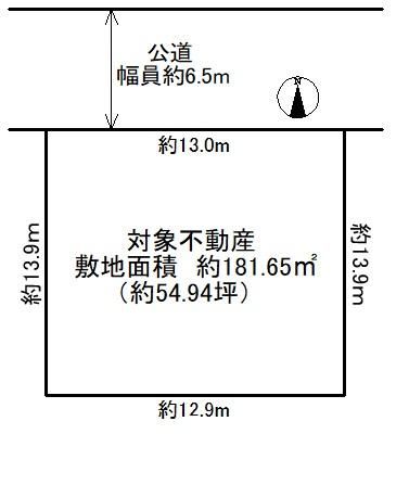 Land for Sale in Midorien, Yokohama - 181m2 Plot - Thumbnail 3