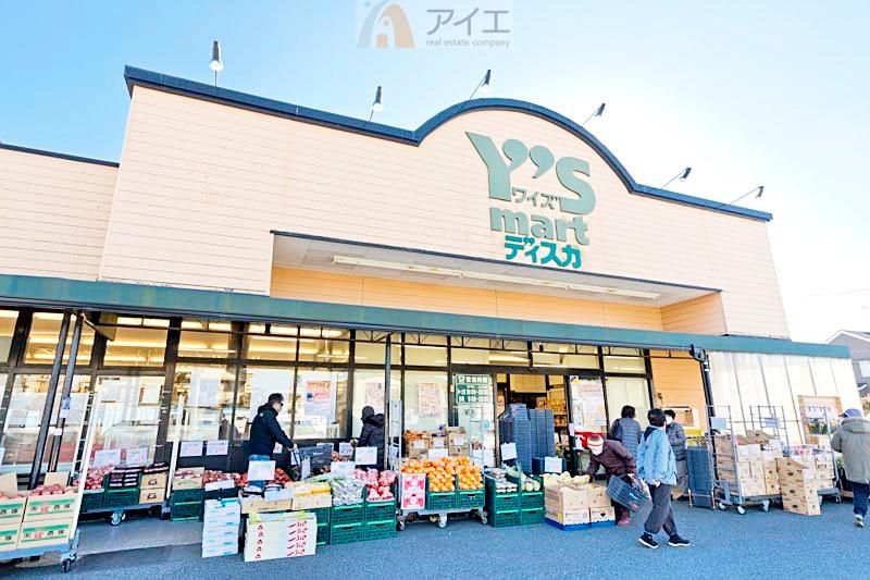 2LDK Apartment for Sale in Funabashi, Chiba - 52.79m² - Thumbnail 3