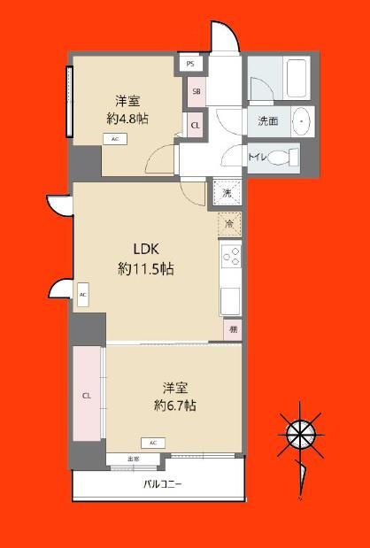 2LDK Apartment for Sale in Funabashi, Chiba - 52.79m² - Image 1