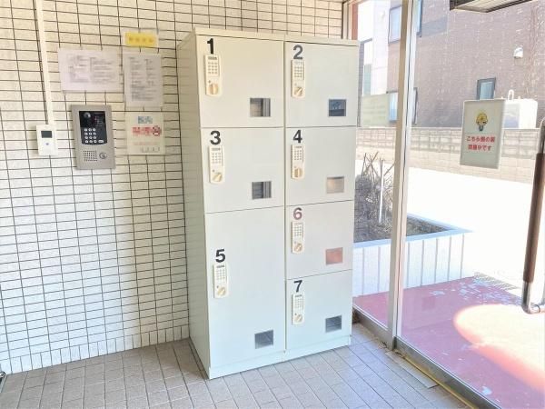 3LDK Apartment for Sale in Chuo Ward, Sapporo with Mountain Views - Thumbnail 3