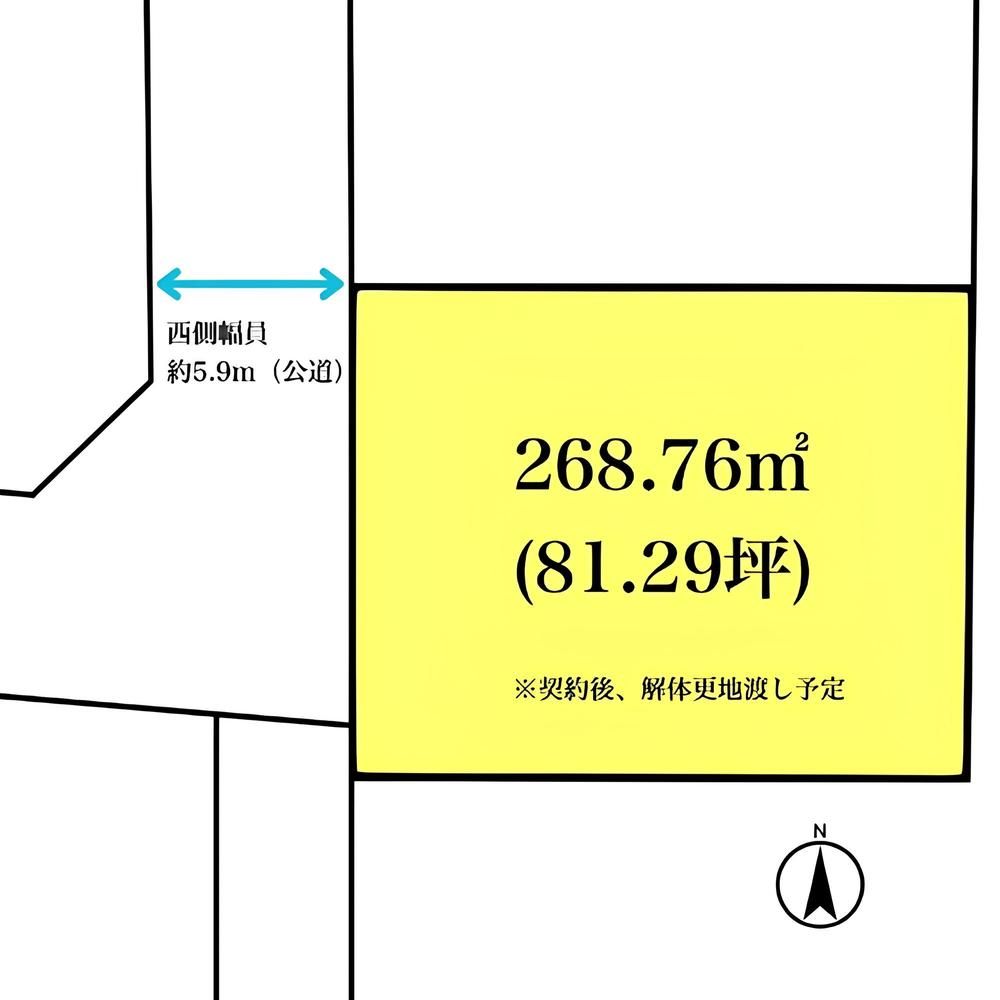 Land for Sale in Sakurata West, Yamagata City - 268.76 sqm - Thumbnail 3
