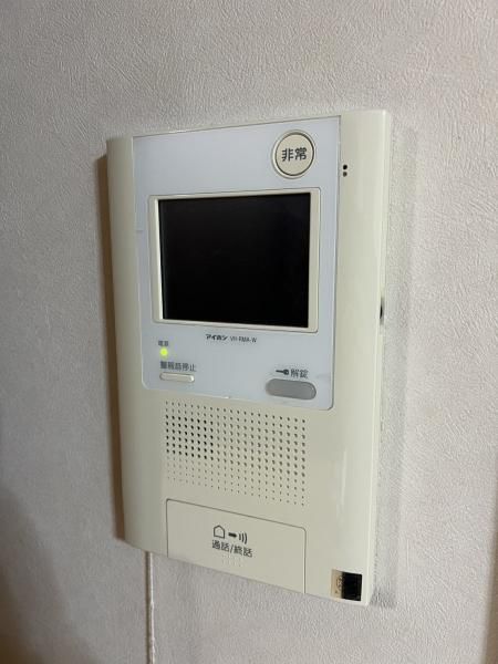 4LDK Apartment for Sale in Kiyota-ku, Sapporo - Thumbnail 2