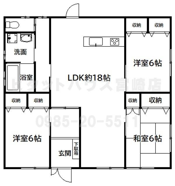 3LDK Pre-owned House for Sale in Tano-cho, Miyazaki City - Thumbnail 4