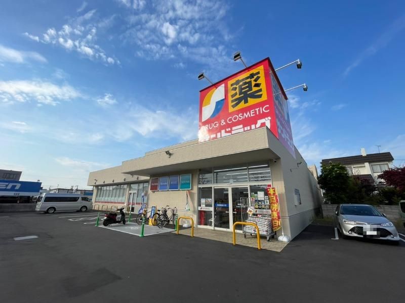 Large Two-Generation House for Sale in Sapporo's Shiroishi Ward - Thumbnail 3