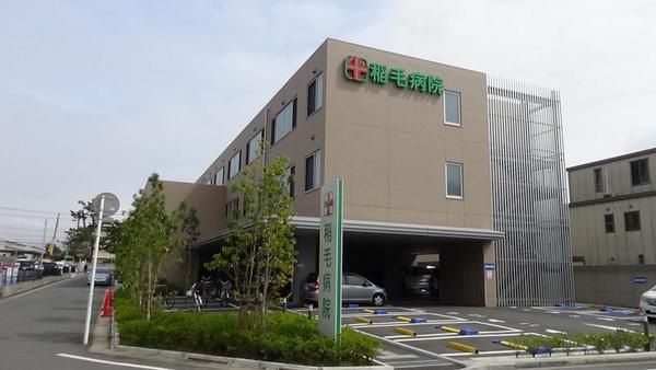 4LDK Apartment for Sale in Inage, Chiba with Private Garden - Thumbnail 4