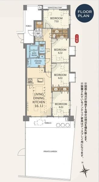 4LDK Apartment for Sale in Inage, Chiba with Private Garden - Thumbnail 2