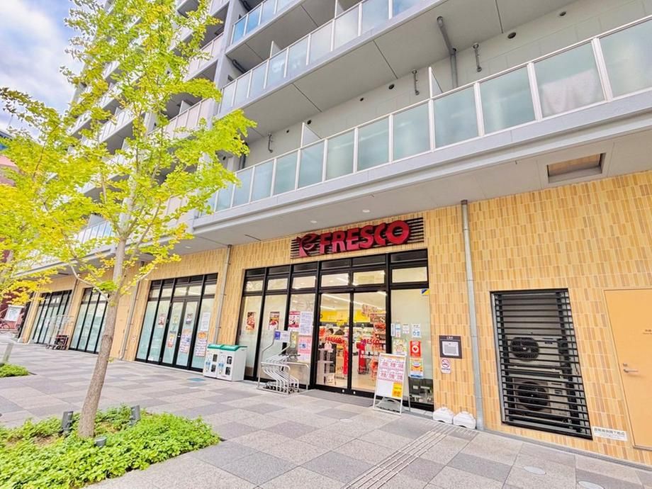 OTC First Heights 4LDK Apartment in Minoh, Osaka | 85.3m² - Thumbnail 2