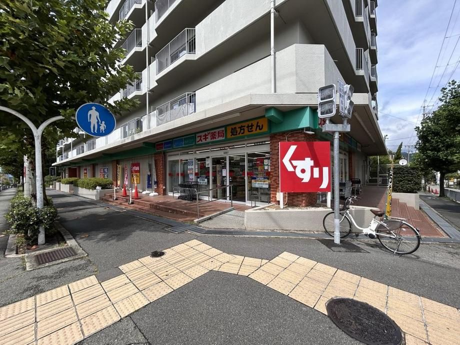 OTC First Heights 4LDK Apartment in Minoh, Osaka | 85.3m² - Thumbnail 4