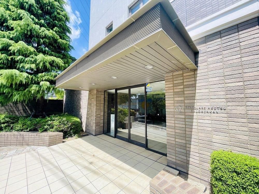 3LDK Apartment for Sale in Chuo Rinkan, Yamato City - Thumbnail 4
