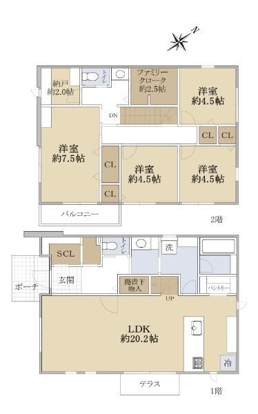 Land for Sale in Minami Ward, Yokohama - 159 sqm - Thumbnail 4