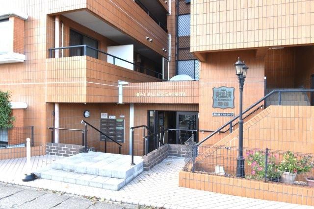 2LDK Apartment for Sale in Hitachinaka, Ibaraki - 61.81m2 - Thumbnail 2