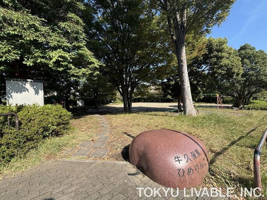 100.17m2 Land for Sale in Tsuzuki-ku, Yokohama near Center Kita Station - Thumbnail 4
