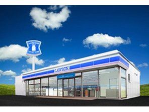 4LDK House for Sale in Tomiya, Miyagi | Renovated & Ready - Thumbnail 2