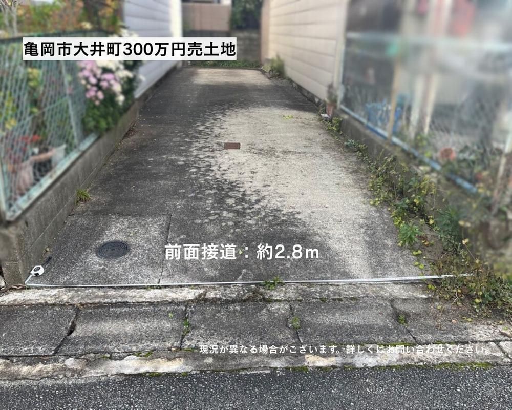 46.75 sqm Building Plot for Sale Near Namikawa Station, Kameoka, Kyoto - Thumbnail 2