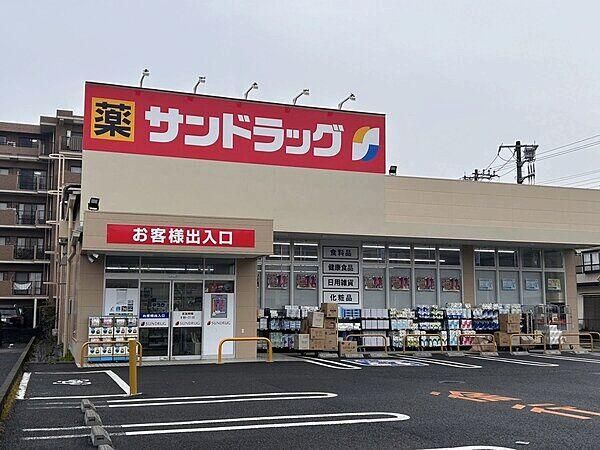 Merdia Ichikawa Hirata Land Plot for Sale in Chiba - Thumbnail 4