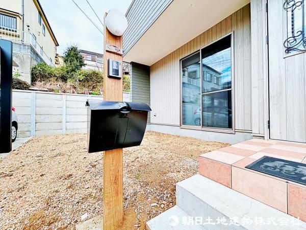 2022 Built 3LDK+S House with Solar Power in Tokorozawa, Saitama - Thumbnail 4
