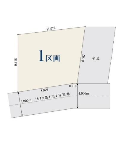 Building Plot for Sale in Aoba Ward, Yokohama City - Thumbnail 2