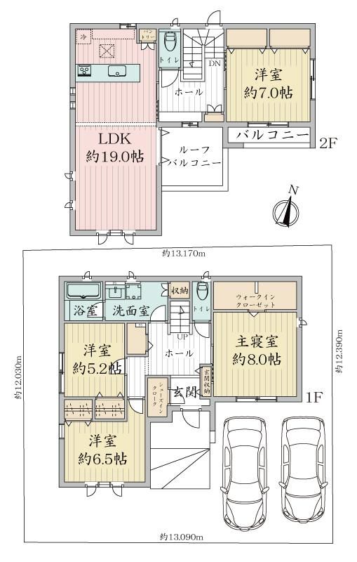 Land for Sale in Kanazawa-ku, Yokohama - 160.54m2 - Thumbnail 3