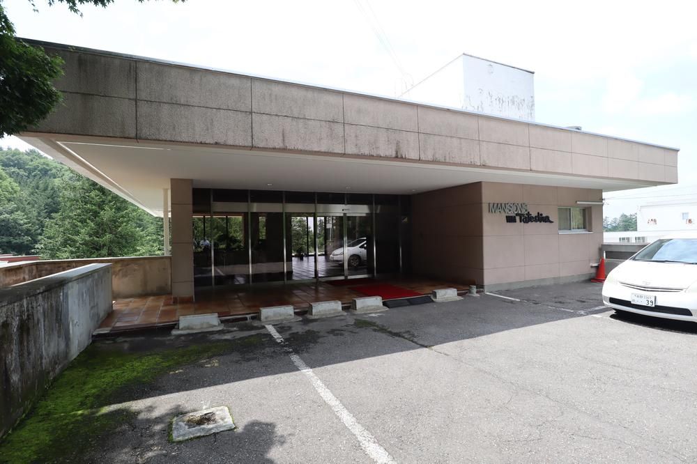 Mansion Villa Tateshina 2LDK Condo with Hot Spring Access - Thumbnail 3