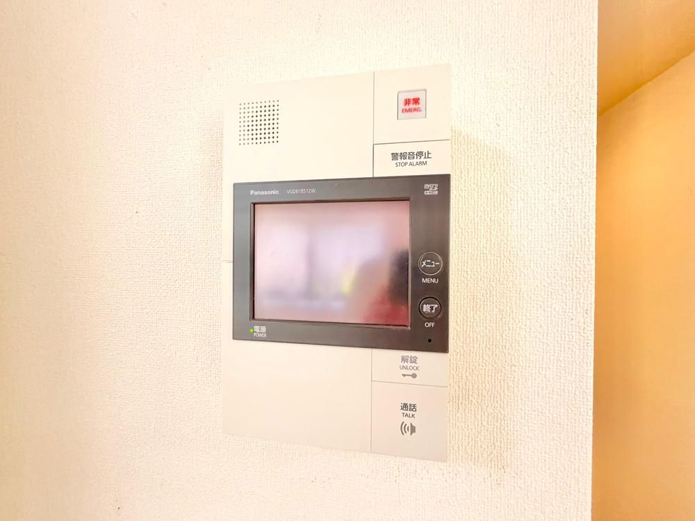 3LDK+S Apartment for Sale in Yamato, Kanagawa - 82.67m2 - Thumbnail 4