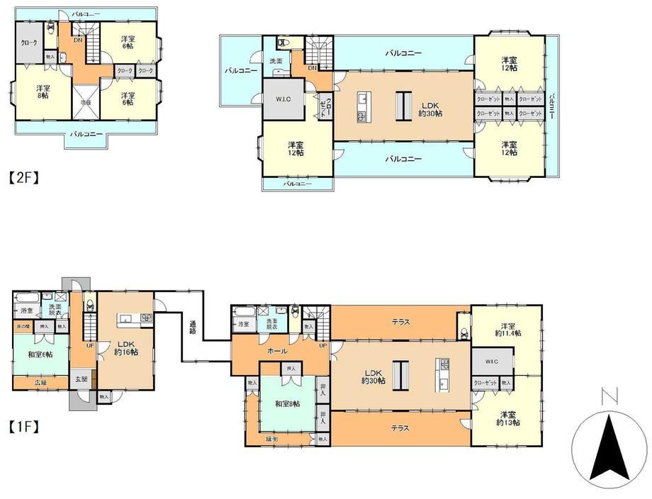Spacious 10LDK House in Kusunokidai, Iwaki City - Thumbnail 4