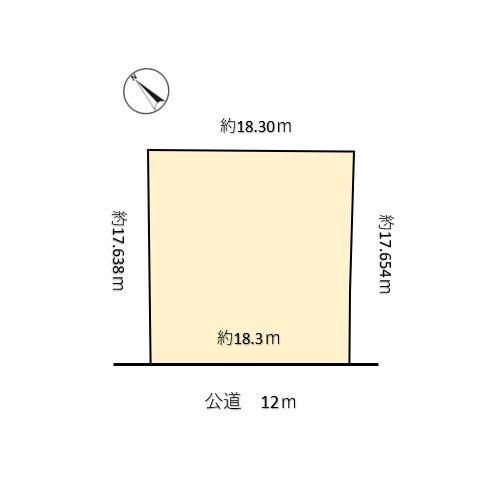 Land for Sale in Otaru, Hokkaido - 321.2 sqm, Near Asari Station - Thumbnail 4