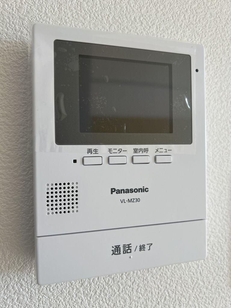 3LDK Apartment for Sale in Kitahiroshima, Hokkaido - Thumbnail 3