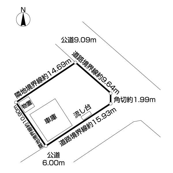 Land for Sale in Kita-ku, Sapporo - 171 sqm - Thumbnail 3