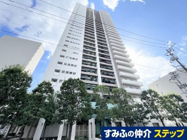 3LDK Apartment for Sale in Aoba, Sendai, Miyagi - Image 1