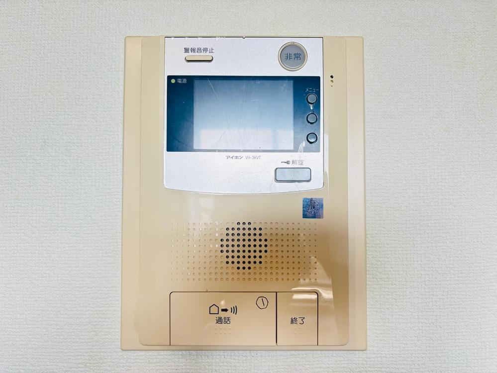 2LDK Apartment in Atsugi, Kanagawa for 22.8 Million Yen - Thumbnail 2