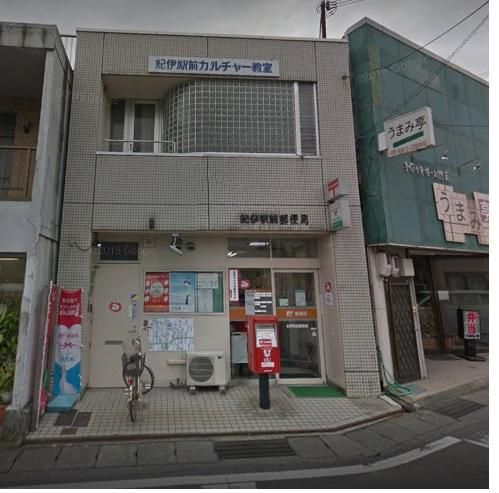 7K House for Sale in Wakayama City - 2.9 Million Yen - Thumbnail 4