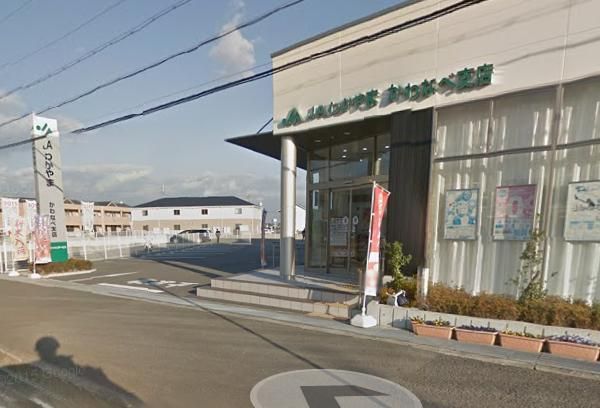 7K House for Sale in Wakayama City - 2.9 Million Yen - Thumbnail 3