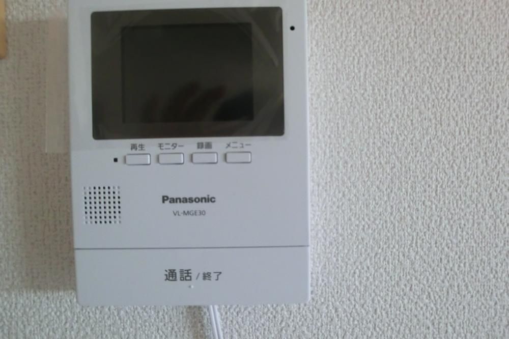 3LDK Apartment for Sale in Toride, Ibaraki - 81.7 sqm - Thumbnail 3