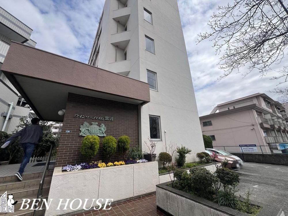 2LDK Apartment for Sale Near Saginuma Station, Kawasaki - Thumbnail 4