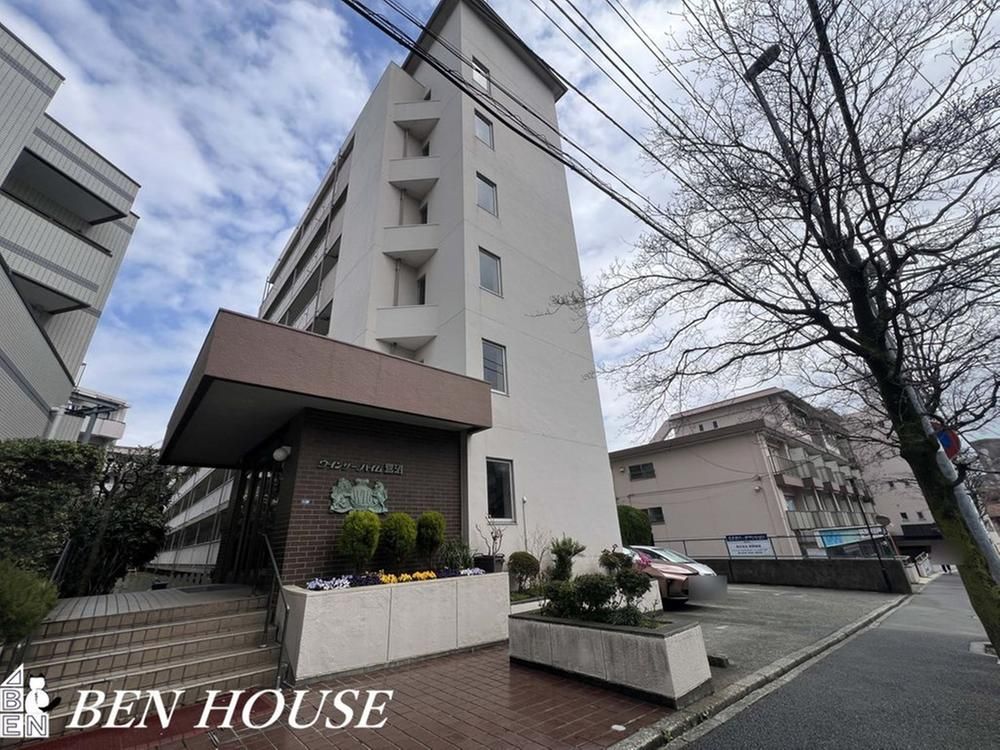 2LDK Apartment for Sale Near Saginuma Station, Kawasaki - Thumbnail 3