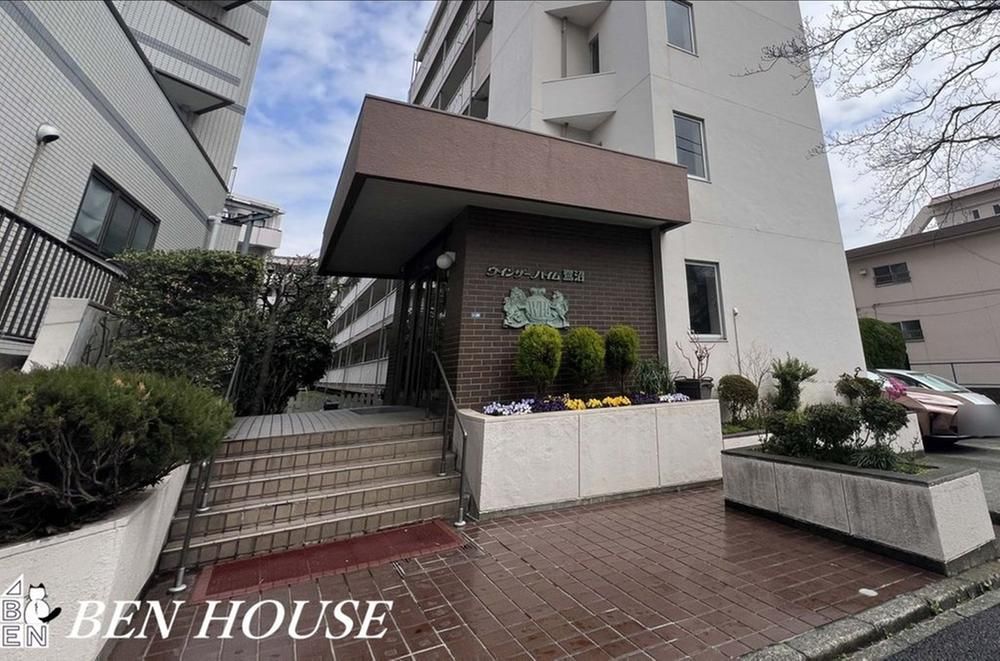 2LDK Apartment for Sale Near Saginuma Station, Kawasaki - Thumbnail 2