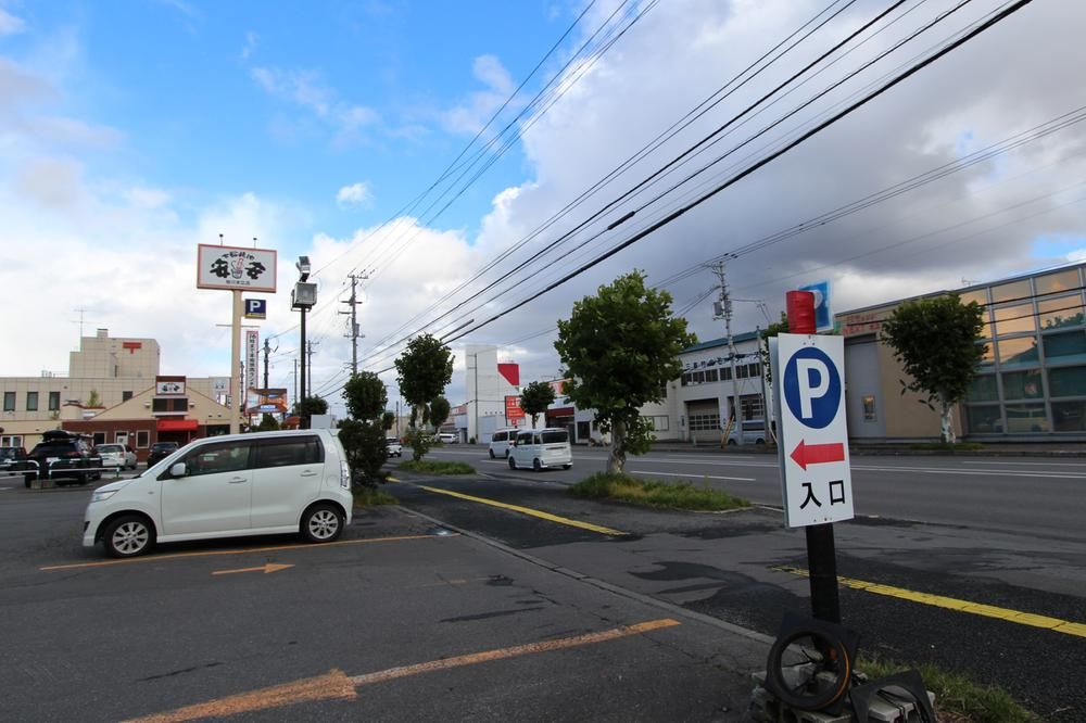 122m2 Land for Sale in Suehiro, Asahikawa, Hokkaido - Thumbnail 4