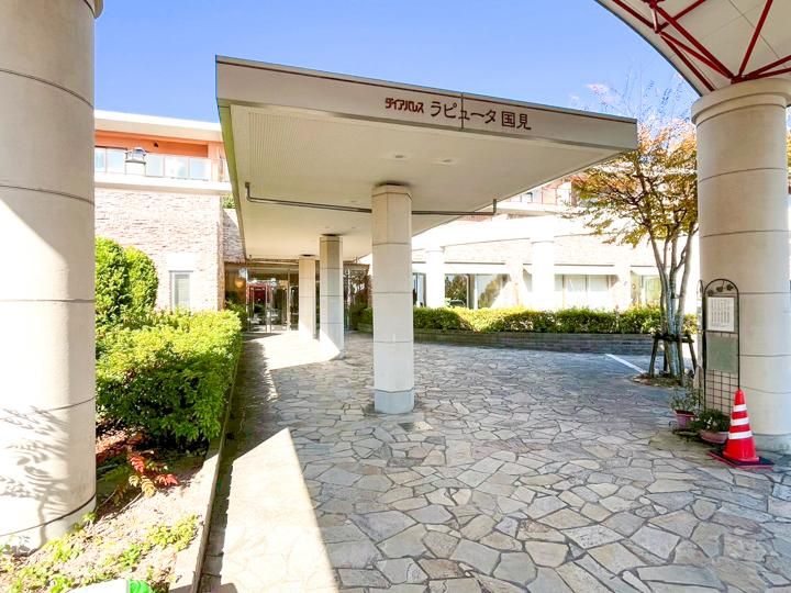 Renovated 4LDK Apartment for Sale in Aoba Ward, Sendai - Thumbnail 3
