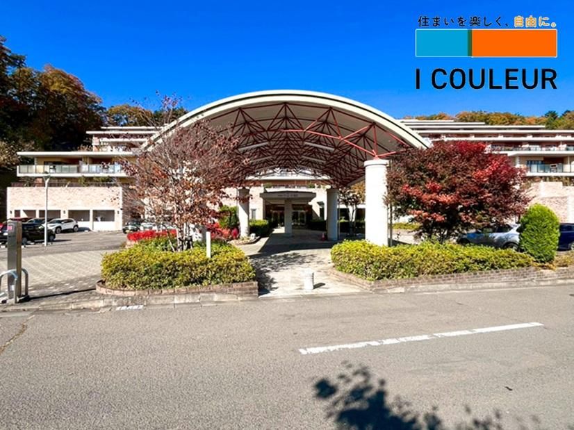 Renovated 4LDK Apartment for Sale in Aoba Ward, Sendai - Thumbnail 2