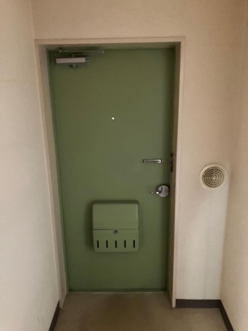 4LDK Apartment for Sale in Sapporo, Nishi-ku – 85.24m2 - Thumbnail 2
