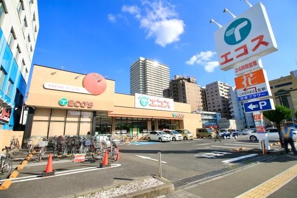 Land for Sale in Hiraoka-cho, Hachioji, Tokyo - 55.65 sqm - Thumbnail 3