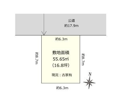 Land for Sale in Hiraoka-cho, Hachioji, Tokyo - 55.65 sqm - Thumbnail 2