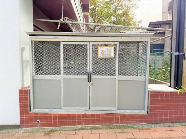 3LDK Apartment for Sale Near Teine Station, Sapporo - Thumbnail 3