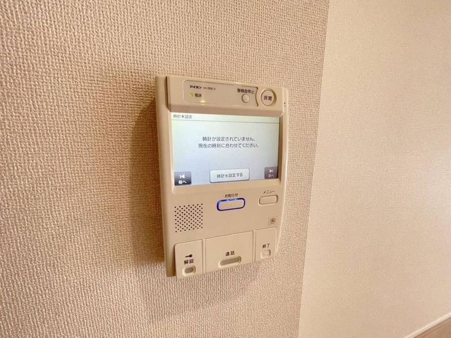 4LDK Apartment for Sale in Chuo Ward, Sapporo - 93.85m2 - Thumbnail 3