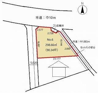 Land for Sale in Hirasu-cho, Mito City, Ibaraki - 298.66 sqm - Thumbnail 4