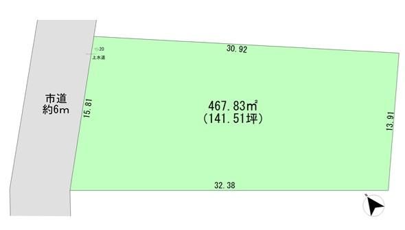 467.83m2 Land for Sale in Kasukabe City, Saitama - Thumbnail 2